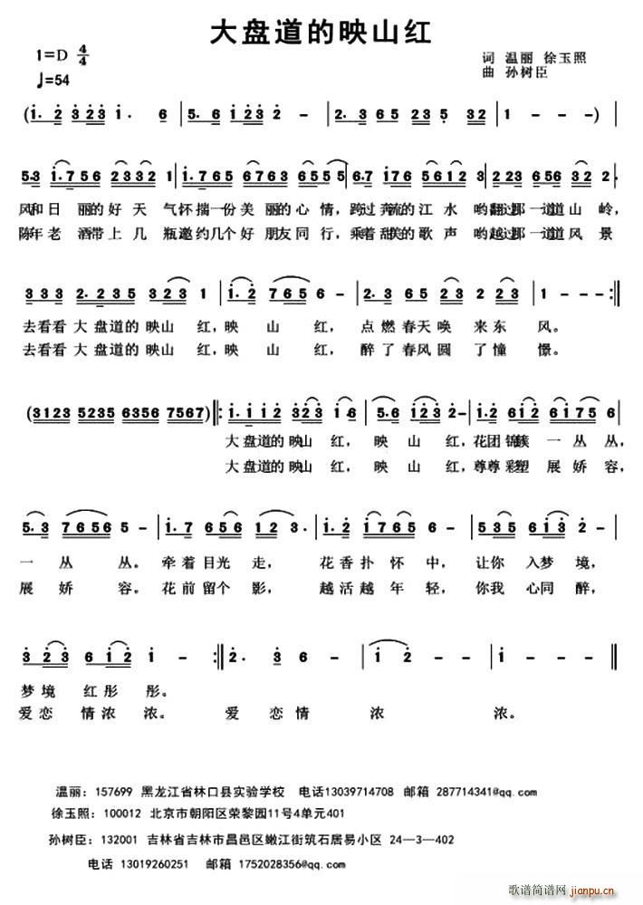 ̵ӳɽ(ָ)1