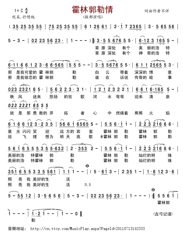 ֹ(ָ)1