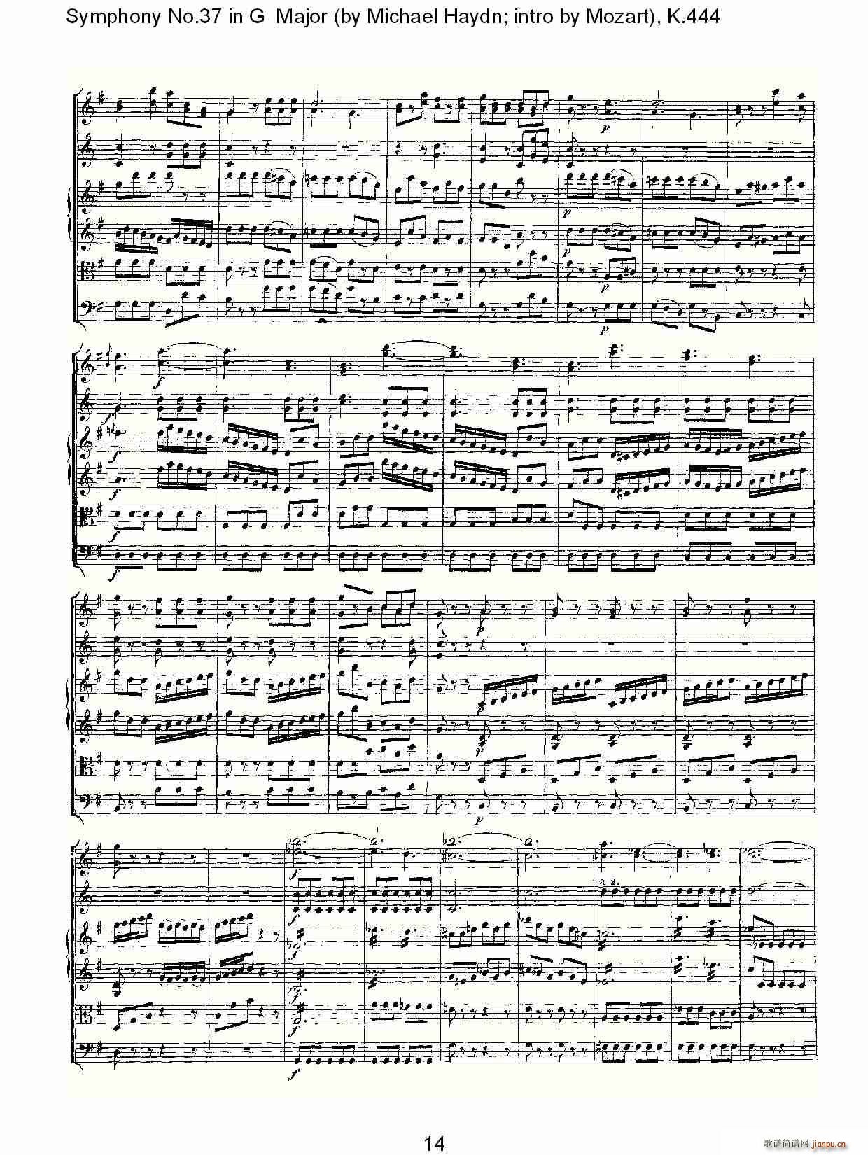 Symphony No.37 in G Major(ʮּ)13