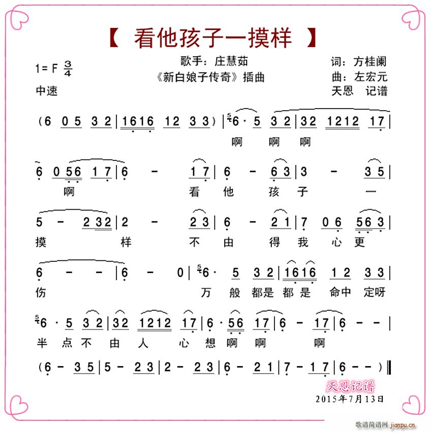 һ Ӿ °Ӵ (ʮּ)1