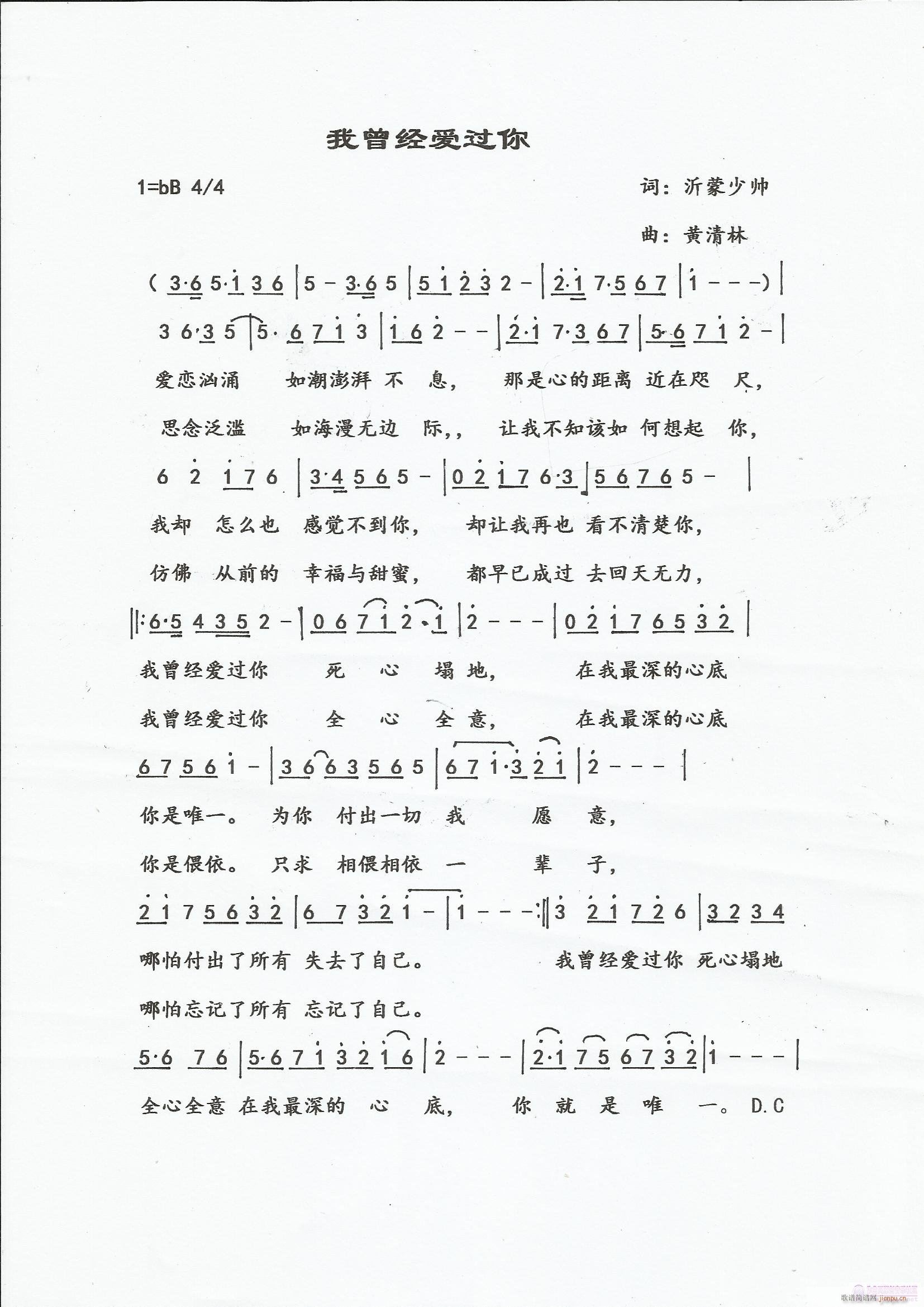 (ָ)1