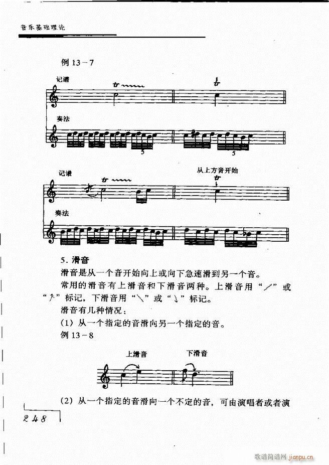 ֻ181 268(ʮּ)68
