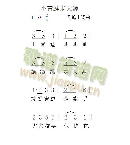 С(ָ)1
