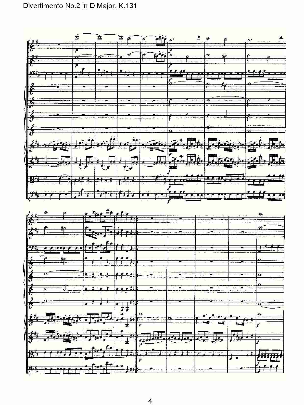Dڶ,K.131()5
