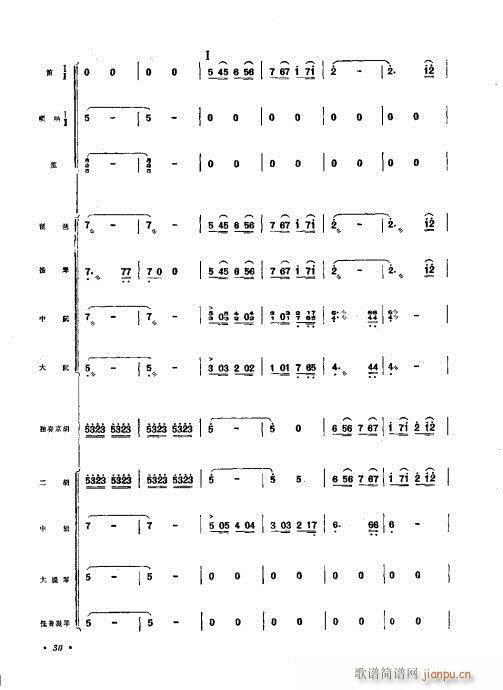 ףЭ21-40()10