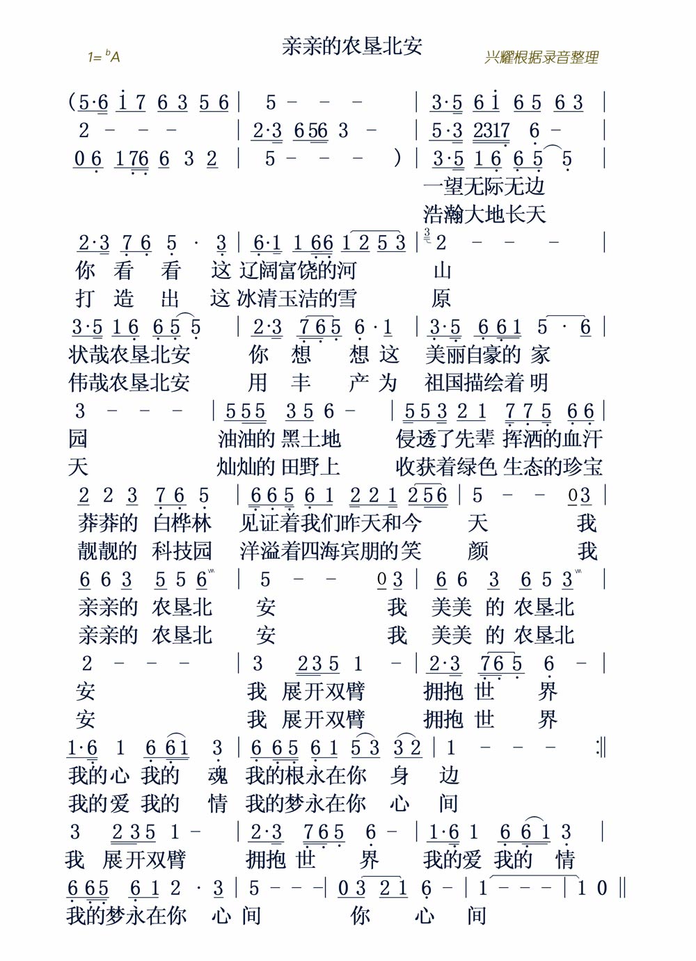 ׵ũѱ(ָ)1