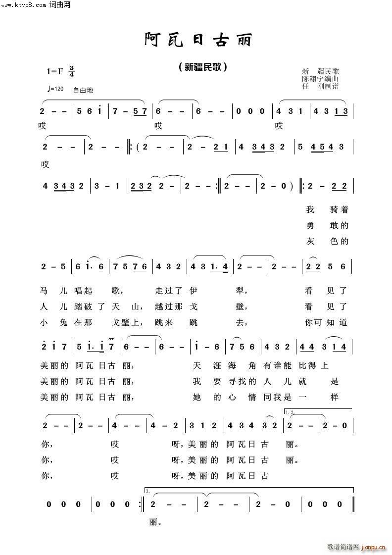 չ 100(ʮּ)1