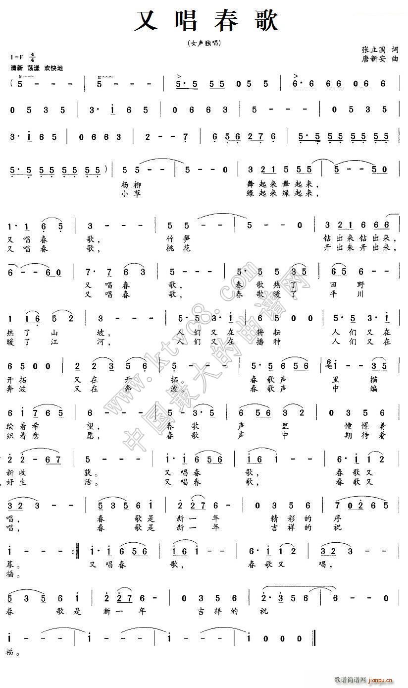 ֳ(ָ)1