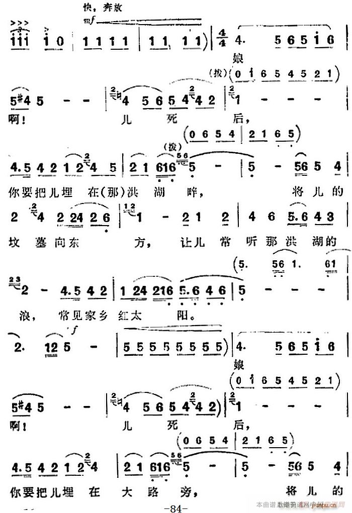   ȫĳ(ʮּ)9