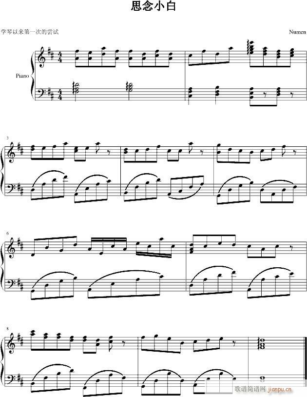 ˼С()1