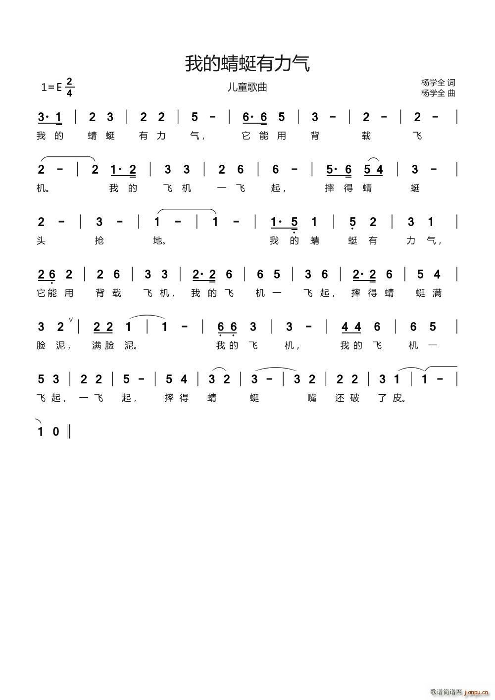 ҵ ͯ(ʮּ)1