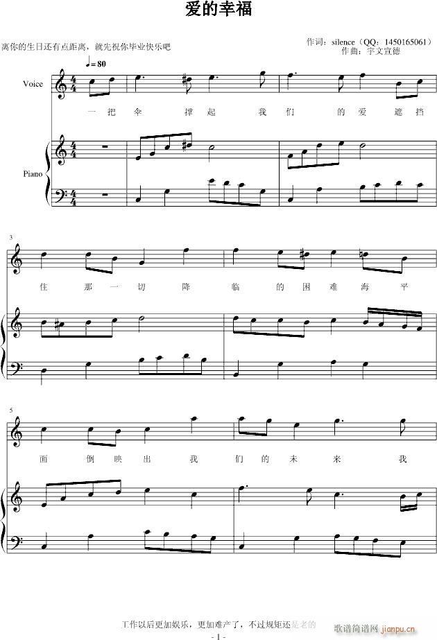Ҹ()1