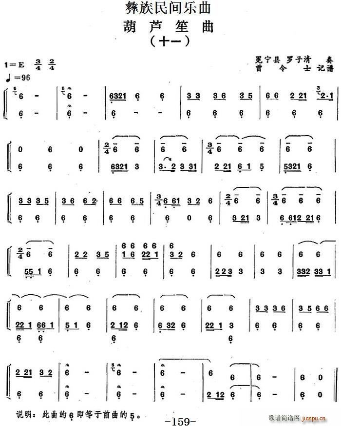  « ʮһ()1