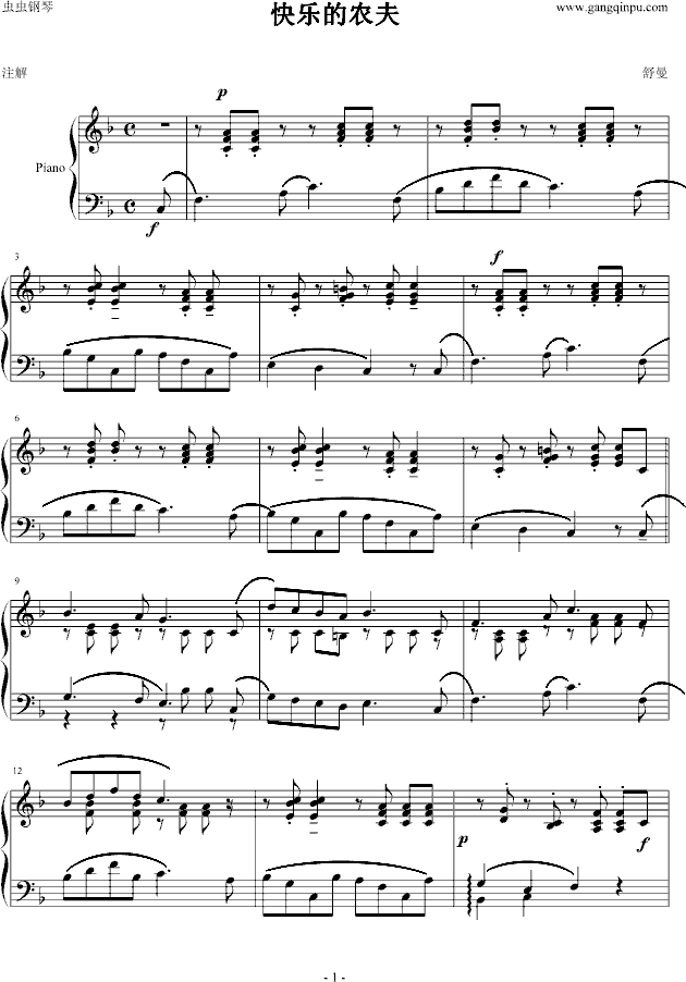 ֵũ()1