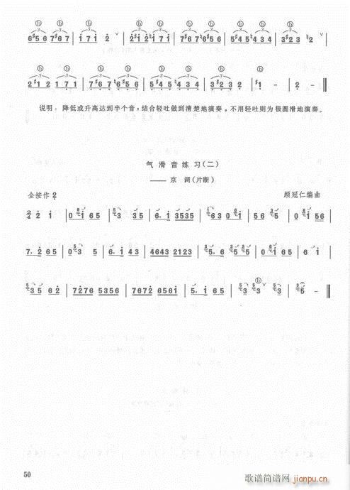 42-62()9