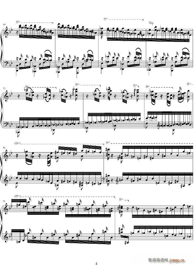 Feux Follets(ʮּ)1