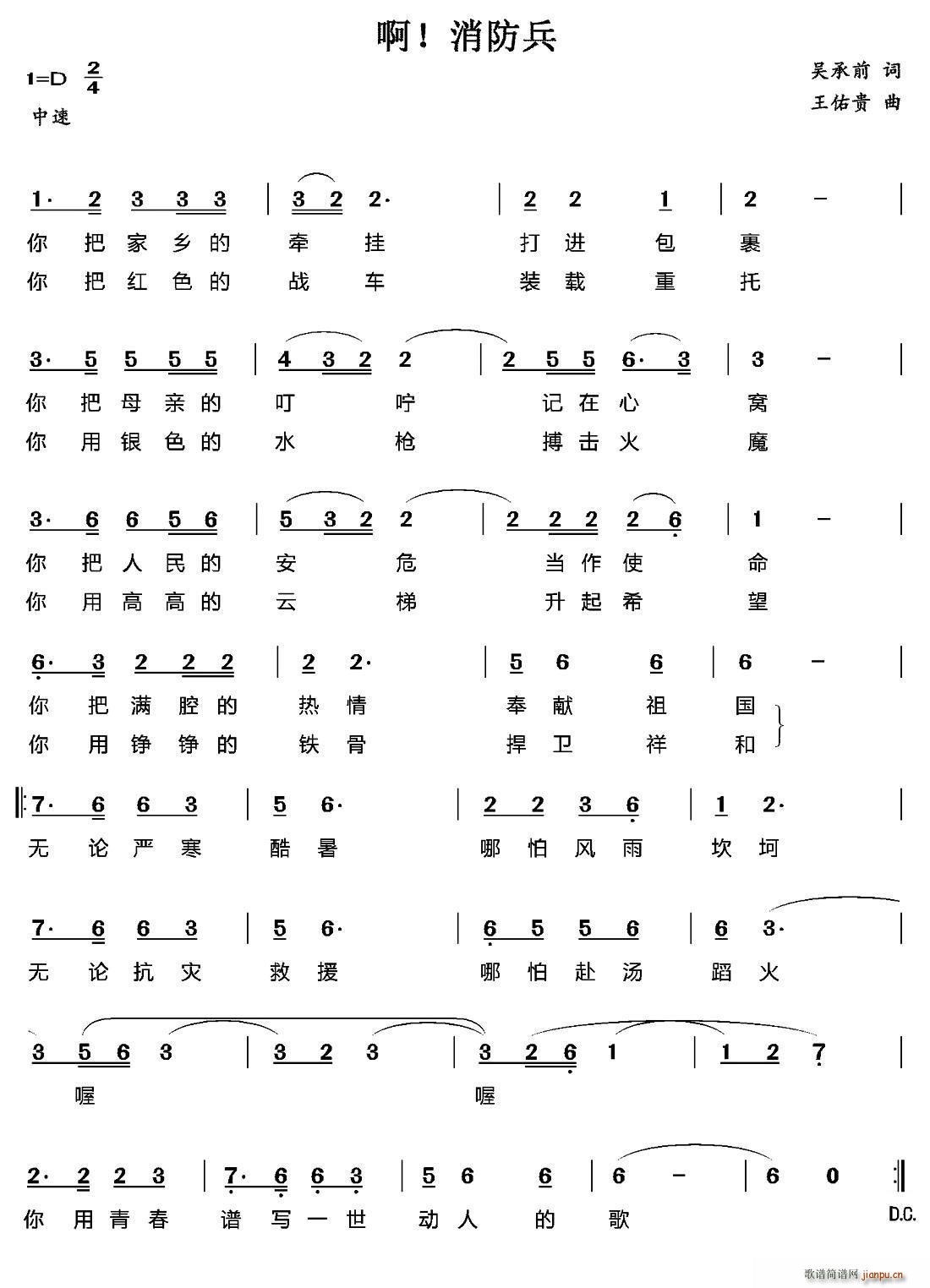  (ָ)1