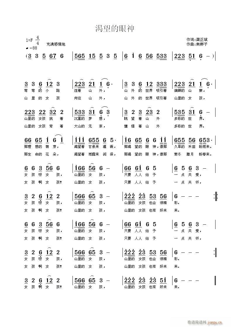 (ָ)1
