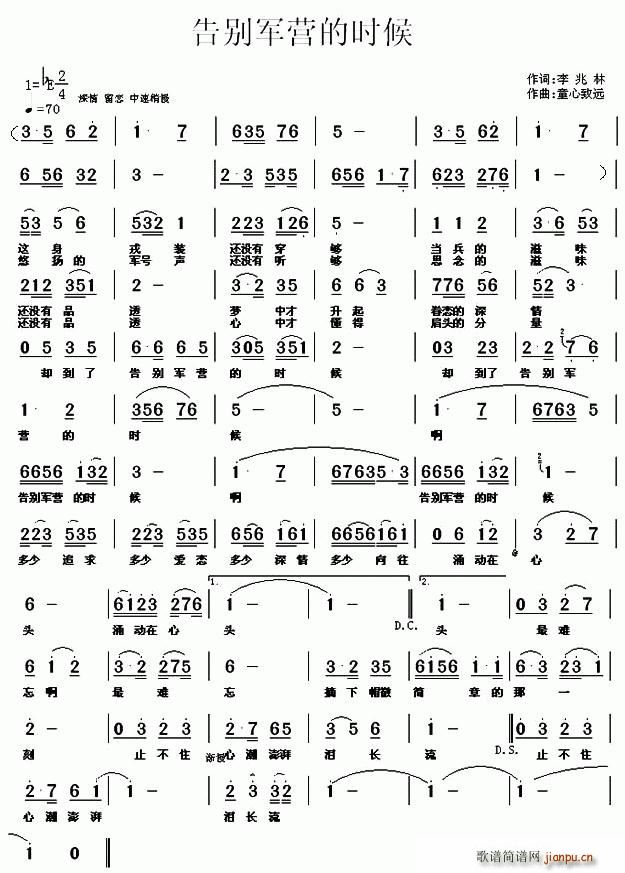Ӫʱ(ָ)1