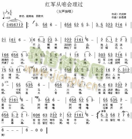 ۻ(ָ)1