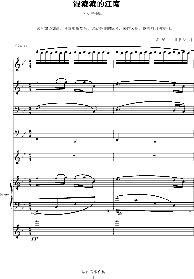 ʪĽ()1