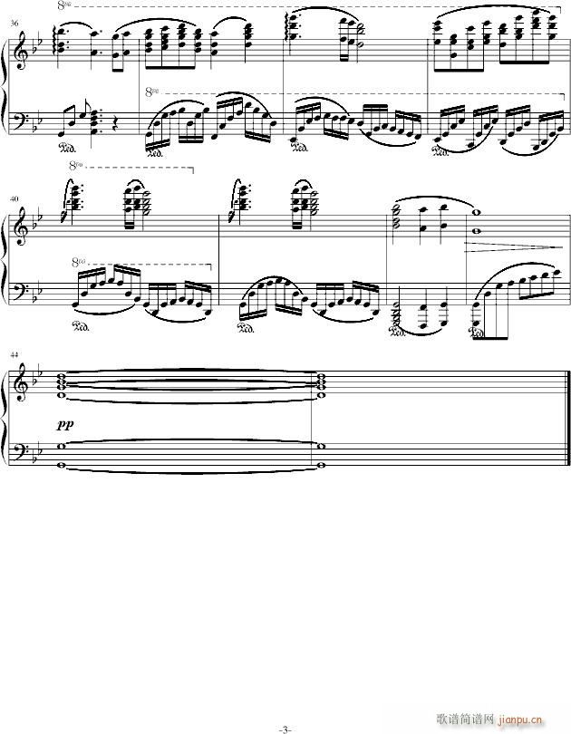CСı()3