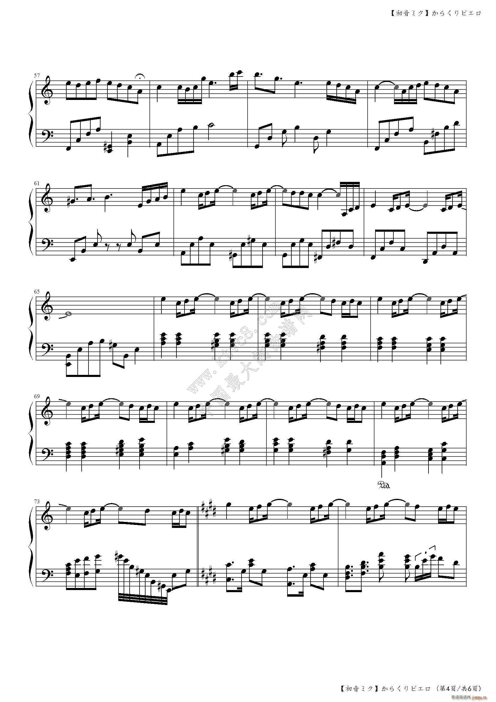 С()5