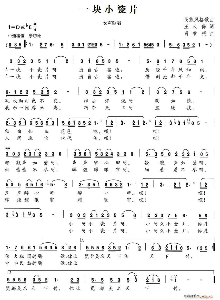 һСƬ Ů(ʮּ)1
