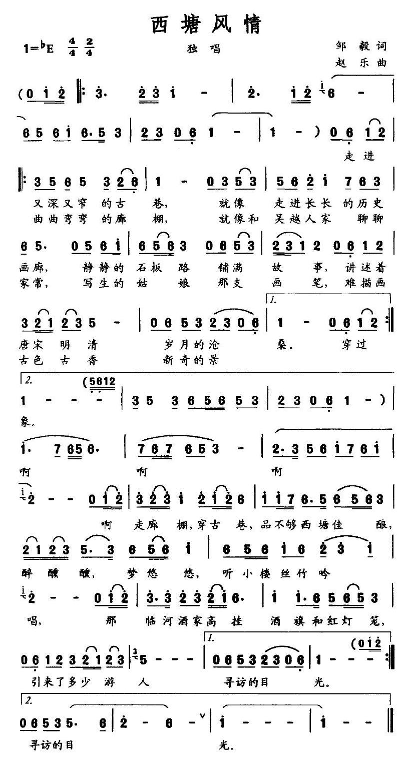(ָ)1