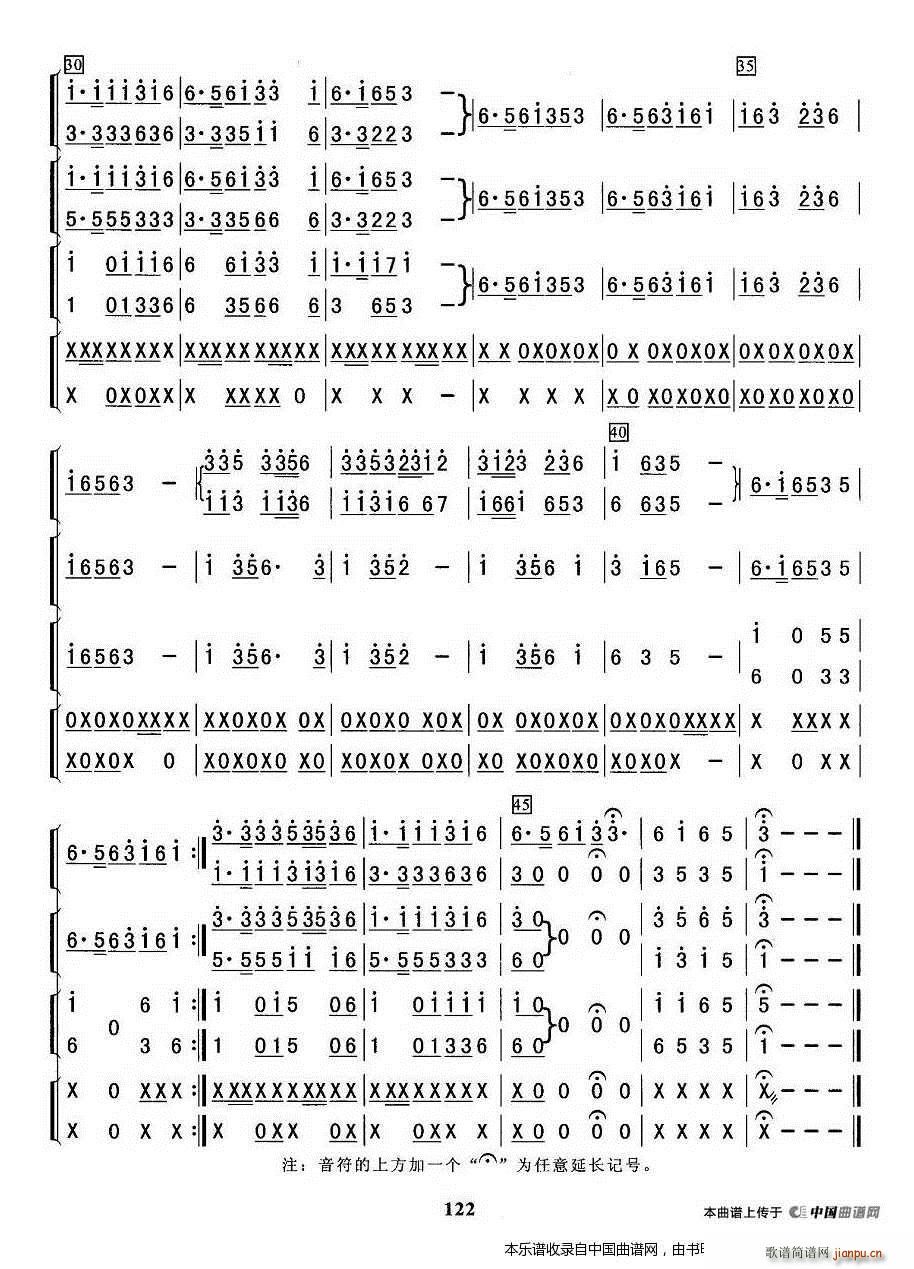 һ ()3