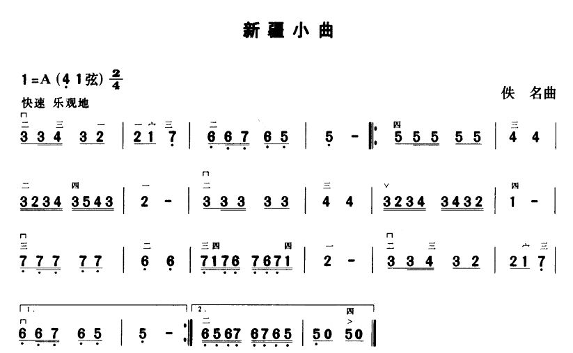 ½С()1