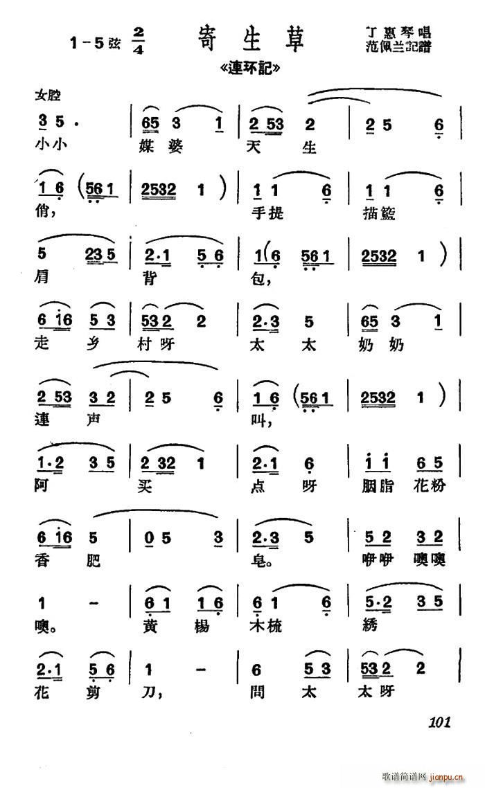  ССý  ѡ С(ʮּ)1