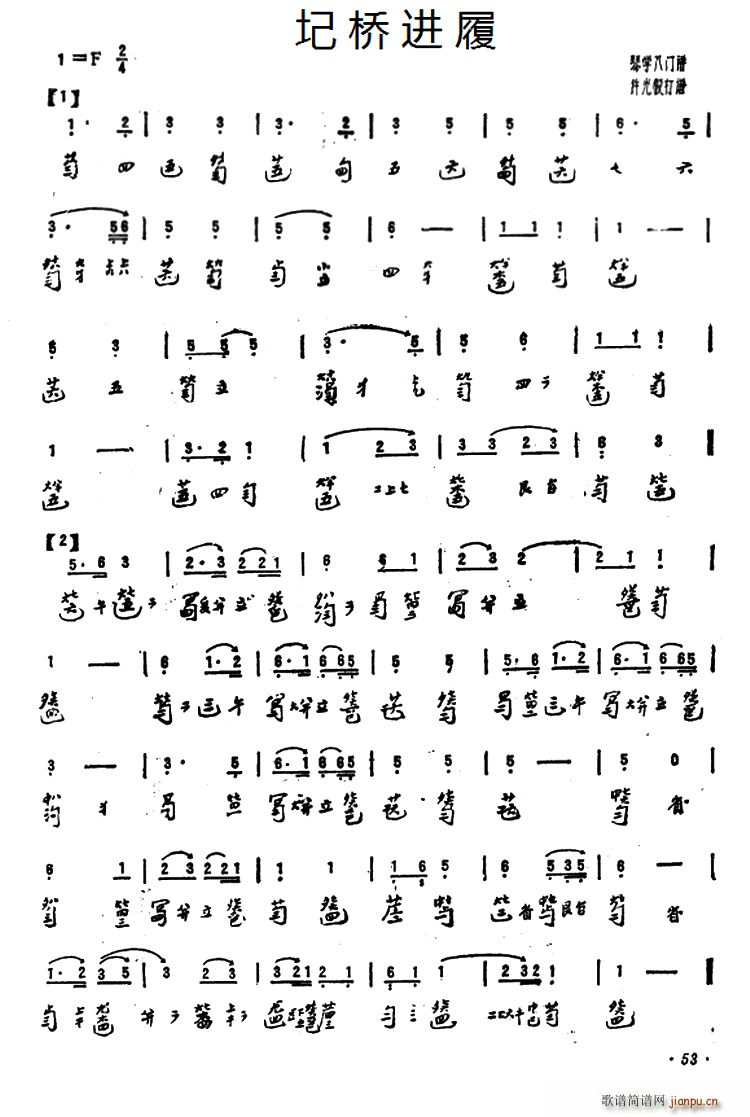 Ž ()1