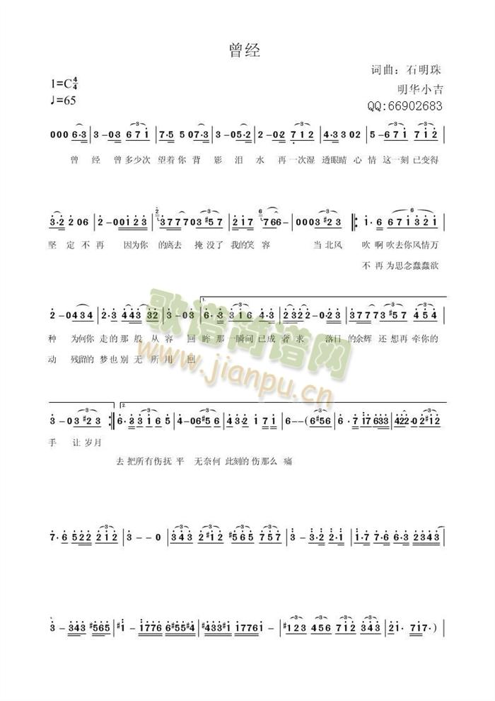 (ָ)1