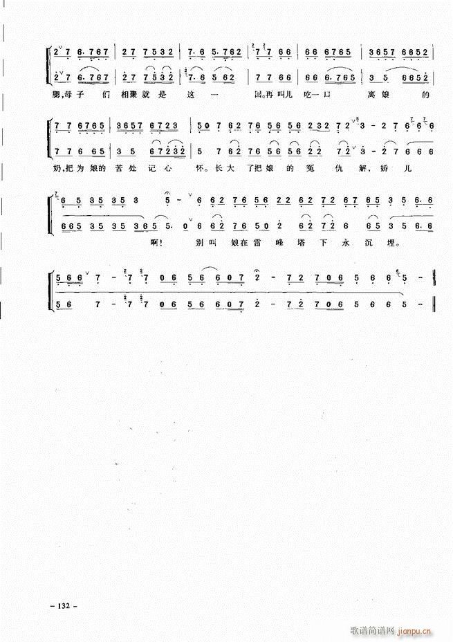 侩 121 180()12