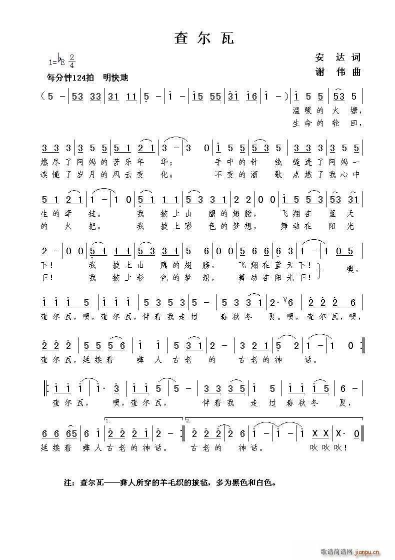 (ָ)1