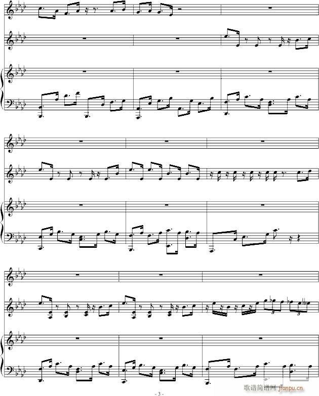 Merrily Fade Into Ash()3