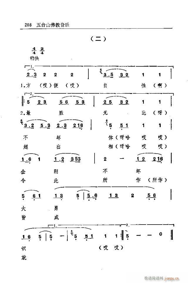 ̨ɽ181-210(ʮּ)28