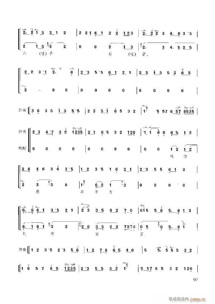 ̳ ϰ61 120(ʮּ)37