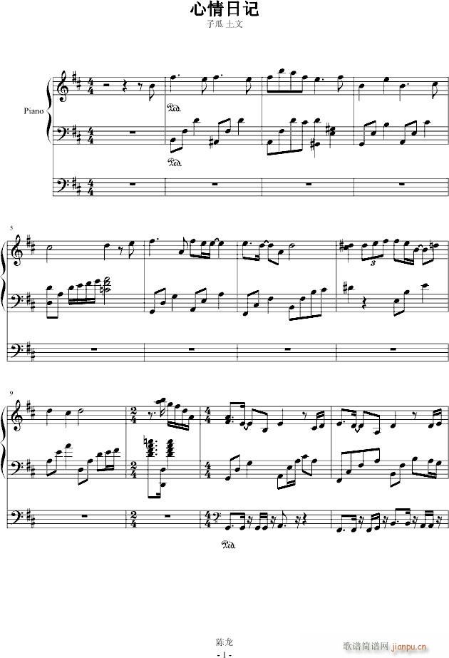 59MIDI¼()1