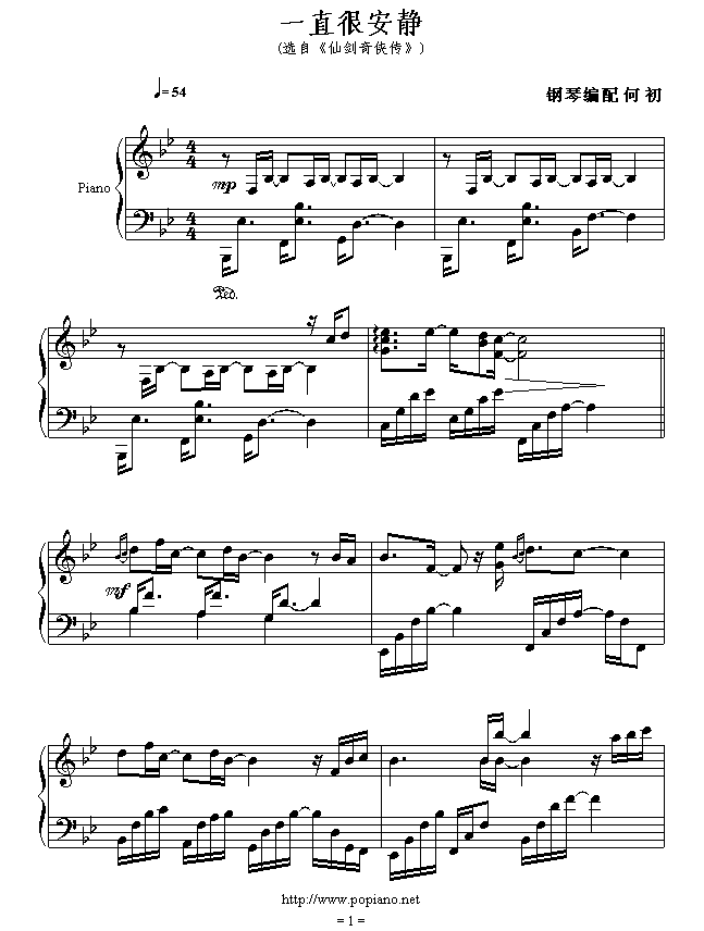 һֱܰ()1