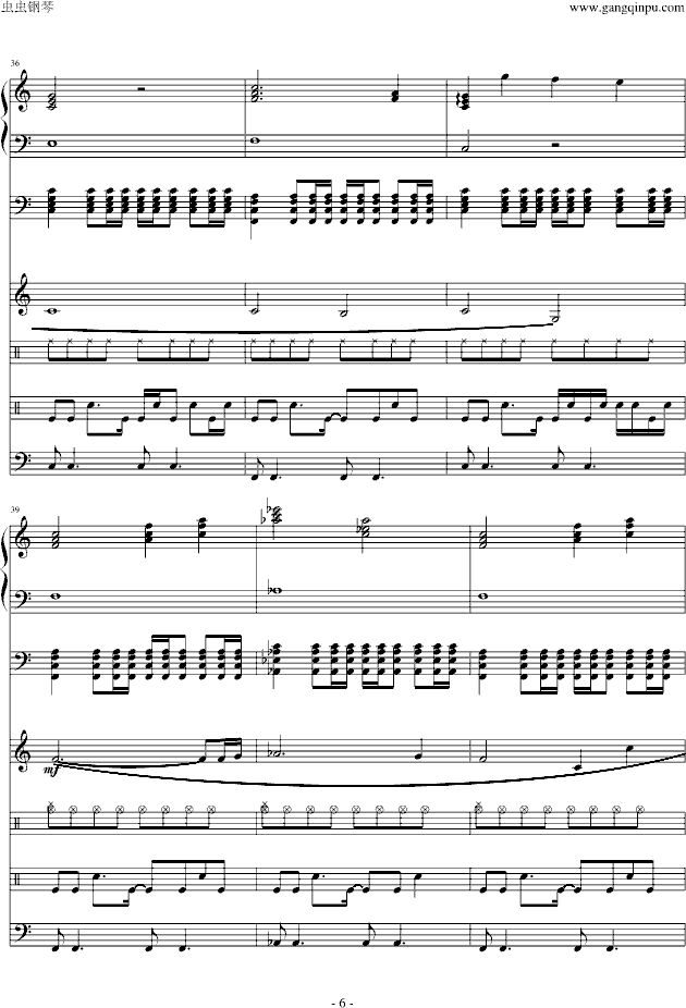 Ƶʣࣩ()6
