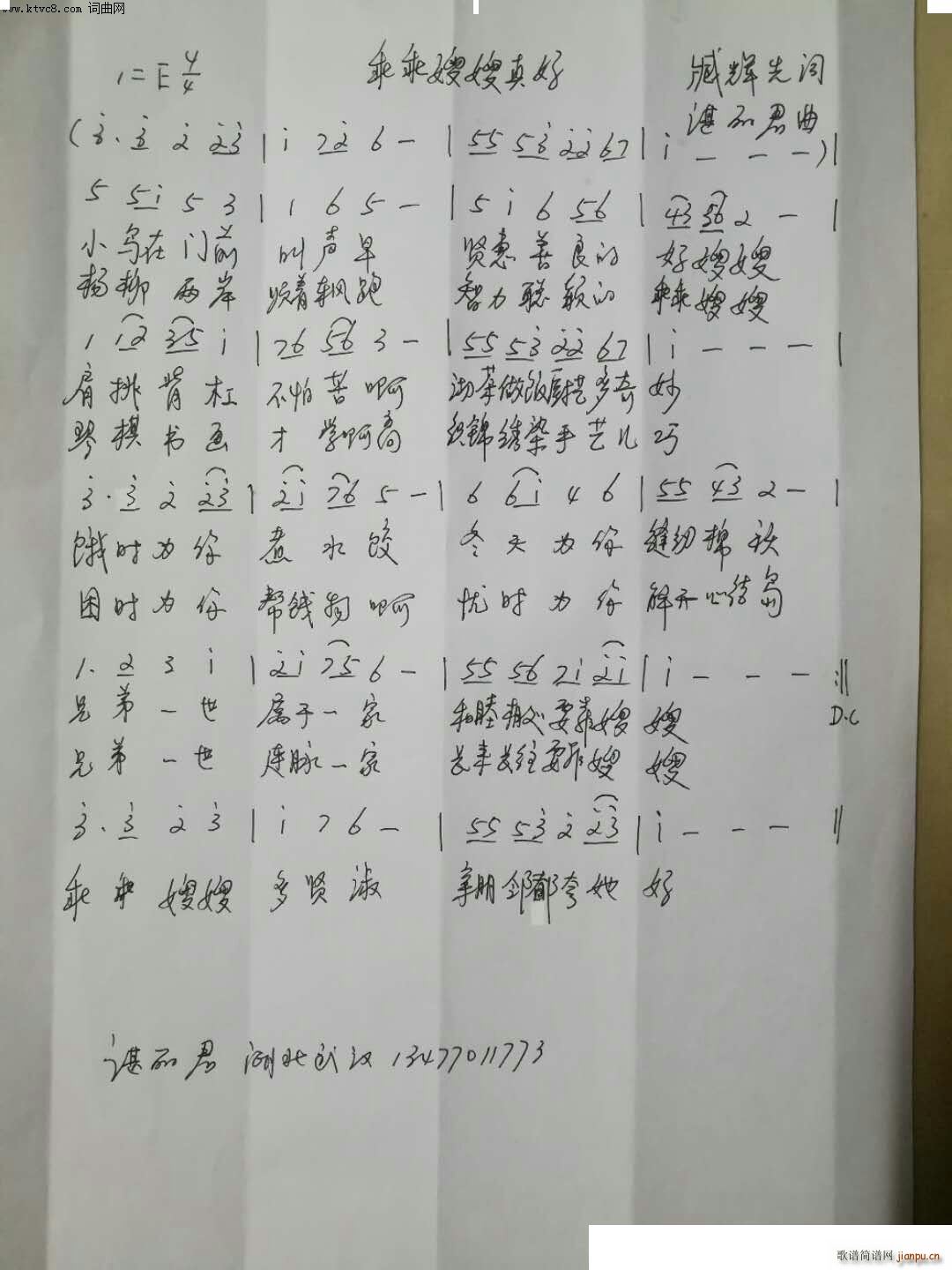 Թɩɩ ֳ(ʮּ)1
