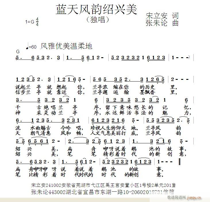 ͤ(ָ)1