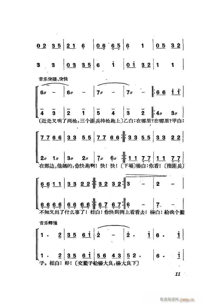   ȫ 01 50(ʮּ)13