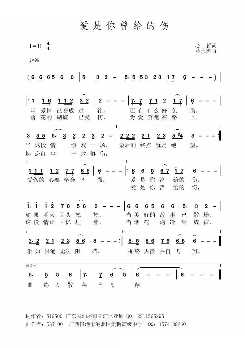 (ָ)1
