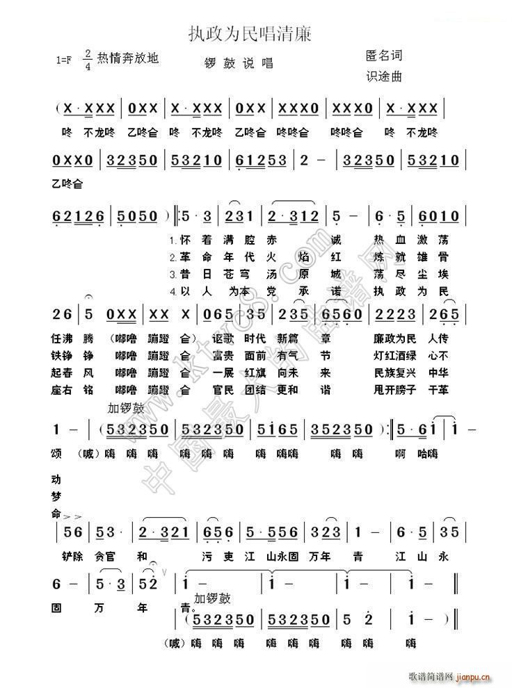 ִΪ(ָ)1