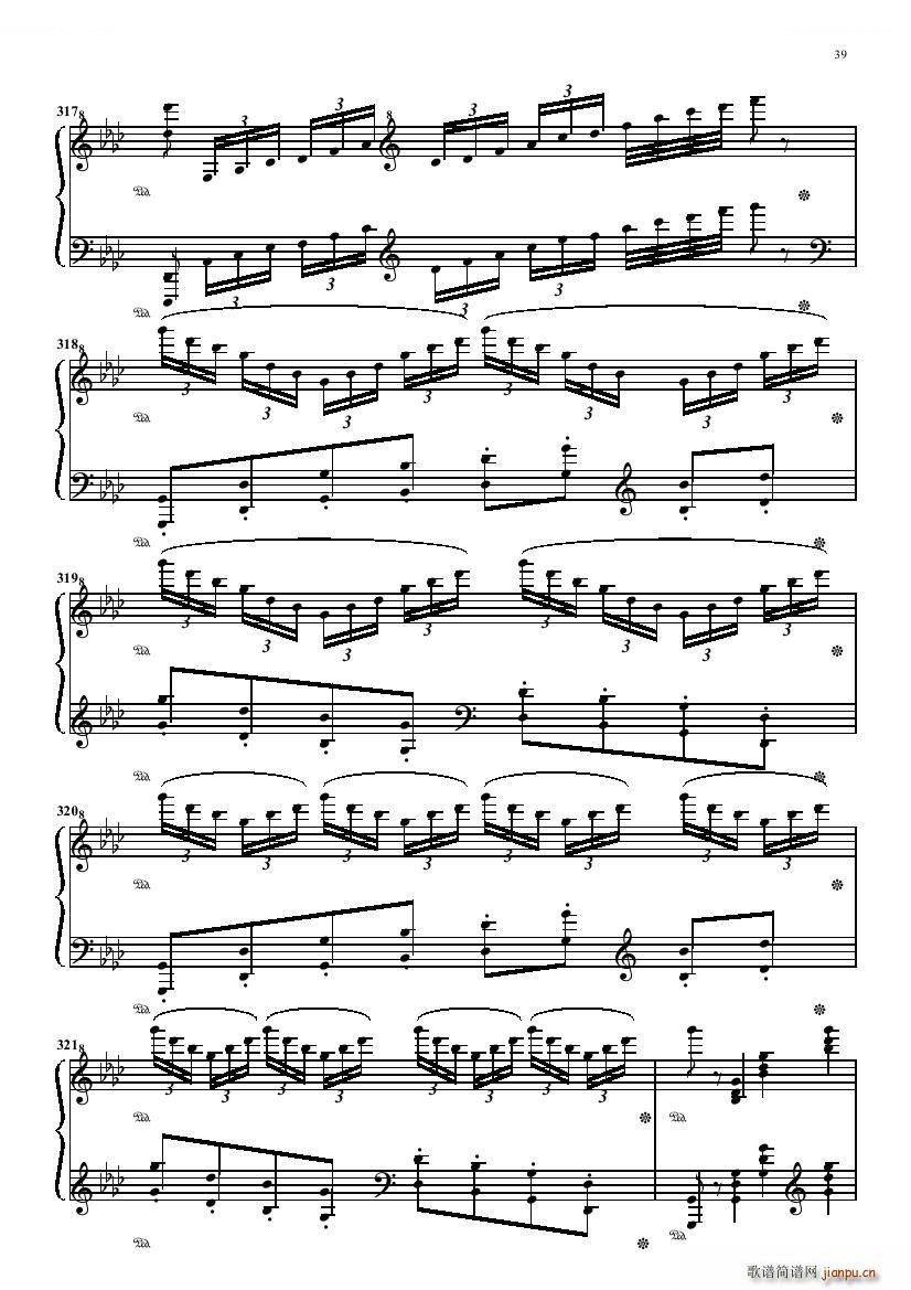 Bizet Smith Carmen Carmen(ʮּ)39