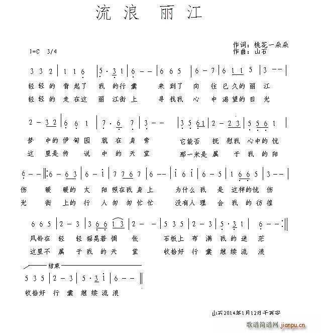 (ָ)1