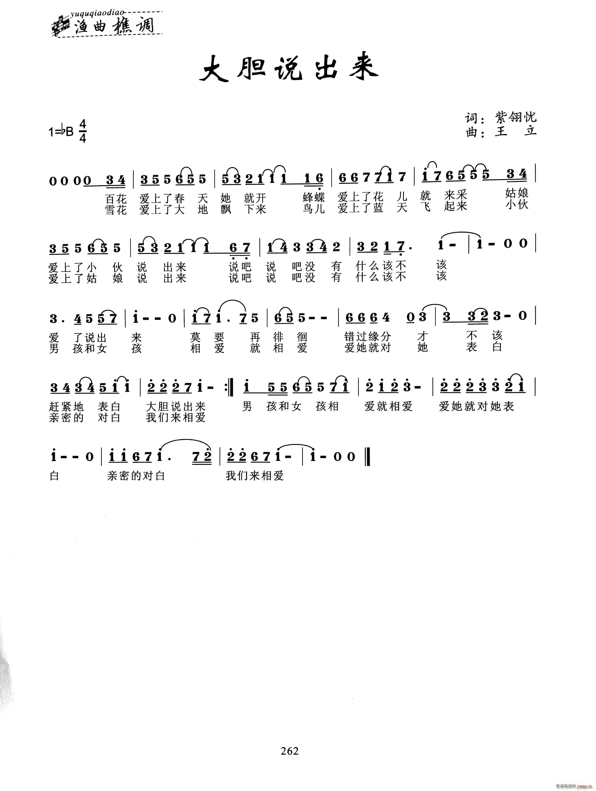 ˵(ָ)1